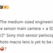 Описание камеры Vivo X500 и ее характеристик