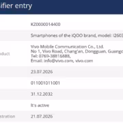 Информация о сертификации iQOO 15 Ultra смартфон