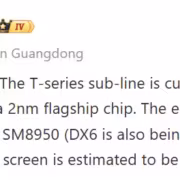iQOO 16T тестируют с экраном 2K от Samsung и чипом Snapdragon 8 Elite Gen 6 6 Сообщение о тестировании iQOO 16T с дисплеем 2K и чипом Snapdragon 8
