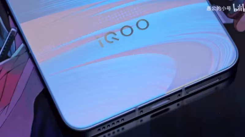 iQOO Neo 11S приписали 8 000 мА·ч, 144 Гц и цену около 3 000 юаней