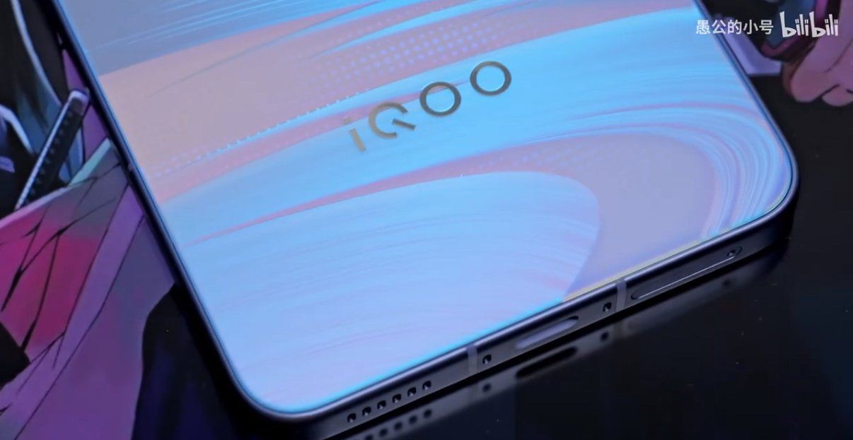 iQOO Neo 11S приписали 8 000 мА·ч, 144 Гц и цену около 3 000 юаней