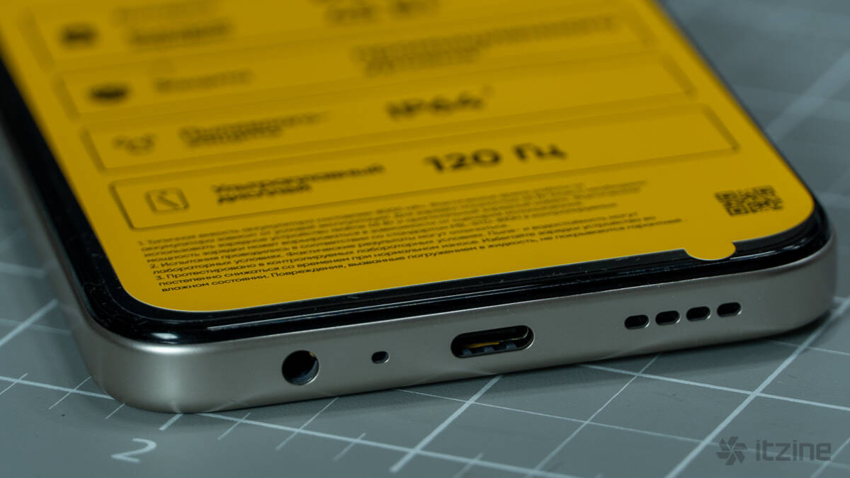 Обзор realme C100x: батарея 8000 мАч за 17 000 ₽
