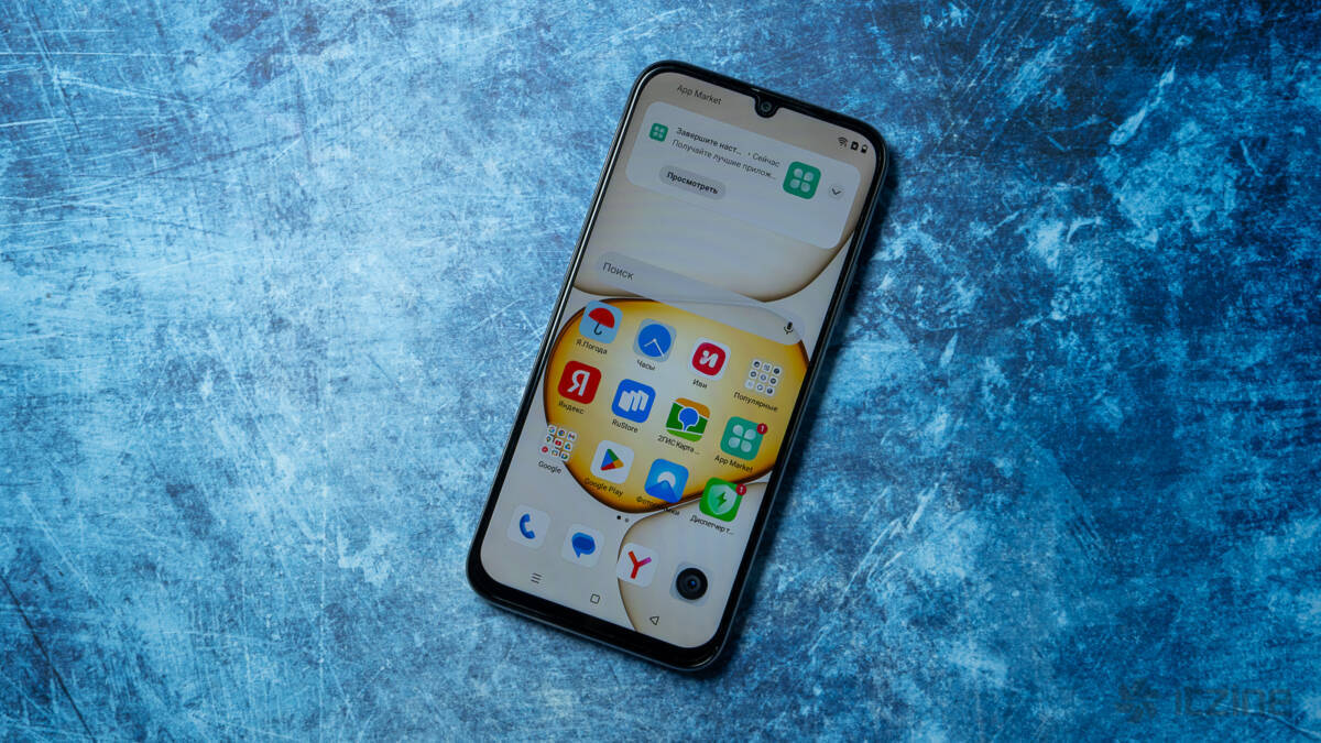 Обзор realme C100x: батарея 8000 мАч за 17 000 ₽