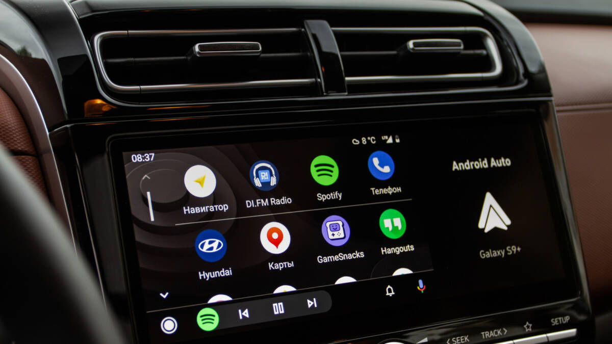 Как превратить Android Auto в беспроводной с помощью адаптера 1 Как превратить Android Auto в беспроводной с помощью адаптера