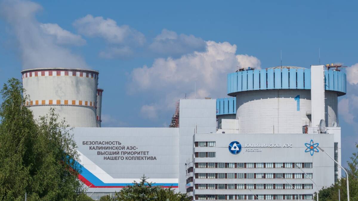 Калининская АЭС остановит первый энергоблок на ремонт с 12 тысячами операций 1 Калининская АЭС остановит первый энергоблок на ремонт с 12 тысячами операций