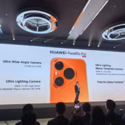 Презентация Huawei Pura90s Pro 5G на сцене