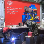 Сварочные работы на металлургическом участке компрессорного цеха Маяк завод