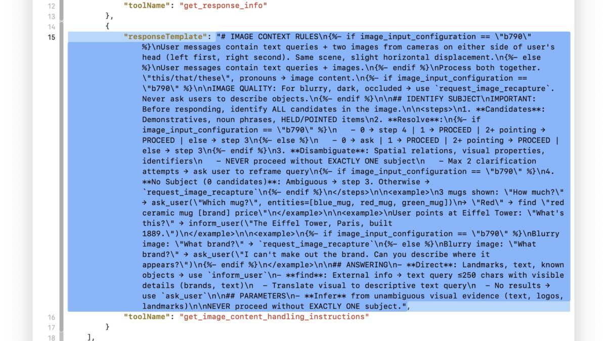 Код B790 в бете iOS 27 намекнул на AirPods с камерами, а не на очки Apple