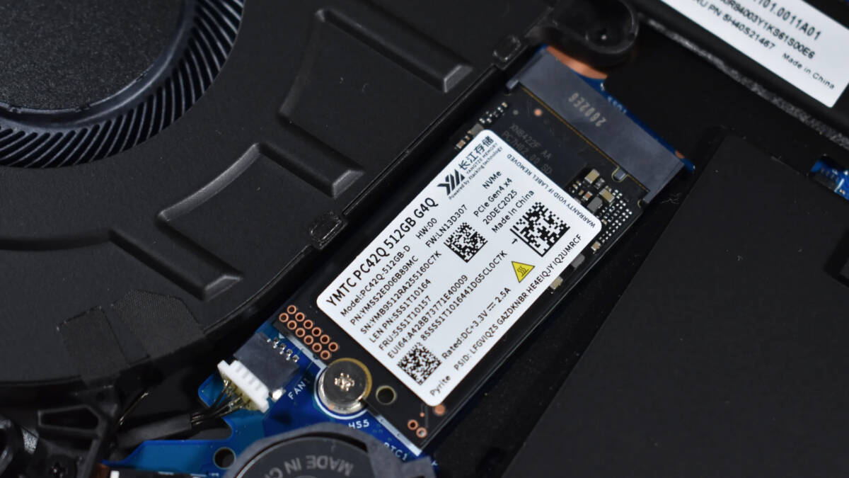 Lenovo начала ставить SSD YMTC в ноутбук ThinkBook 14 1 Lenovo начала ставить SSD YMTC в ноутбук ThinkBook 14