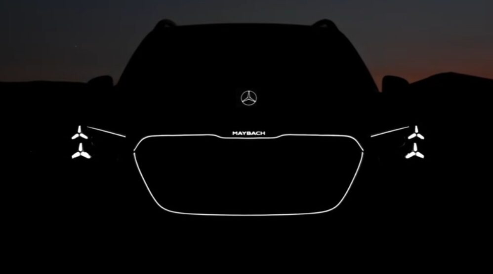Maybach GLS 2026 получил светящуюся решётку и V8 под Euro 7 3 Лампа светится на передней решётке Maybach GLS 2026