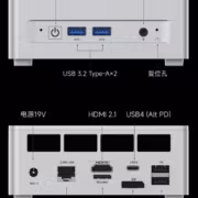 Порты и разъёмы на мини-Пк Minisforum UM870 Plus