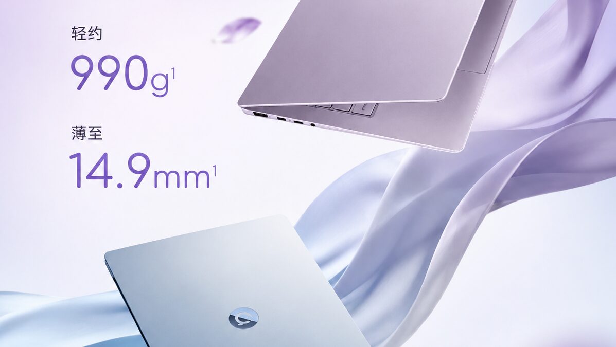 Ноутбук Asus A14 Air весом 990 г оказался легче MacBook Air и получил Ryzen 9