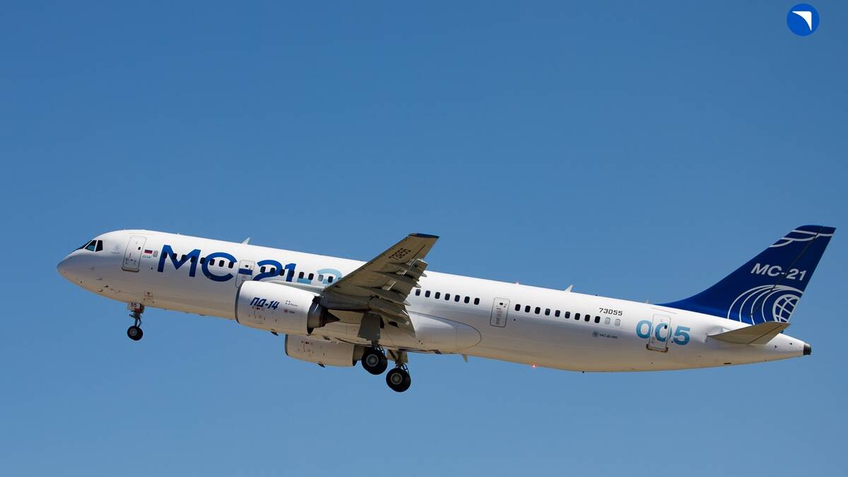 ОАК хочет выйти на выпуск 36 самолётов МС-21 в год к 2032 году