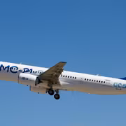 ОАК хочет выйти на выпуск 36 самолётов МС-21 в год к 2032 году 4 Самолёт МС-21 в полёте без облаков