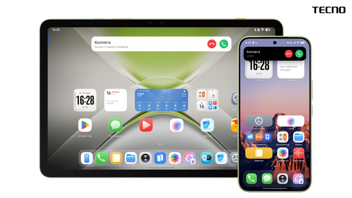 Планшет Tecno Megapad 2 с ИИ и экраном 2,5K вышел в России от 20 тыс. рублей