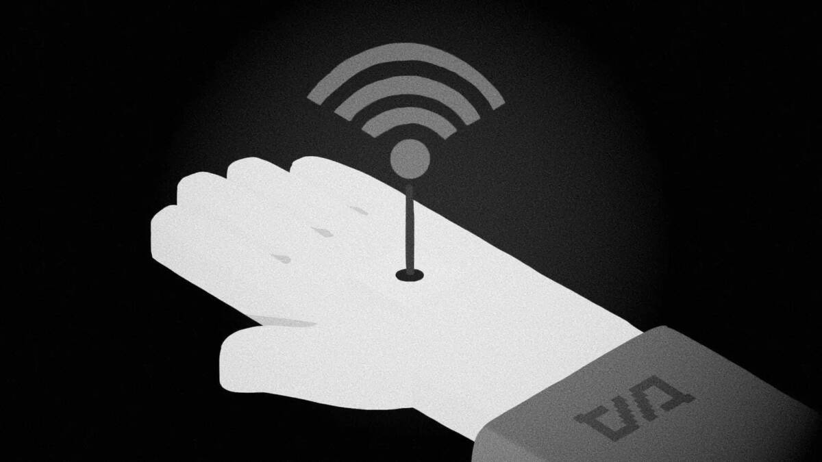 Минцифры опровергло плату за зарубежный интернет-трафик у сотовых операторов