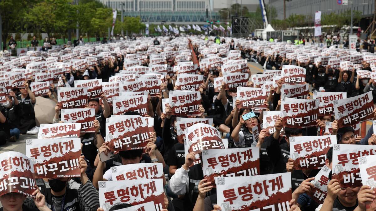 Премии 100 к 1 в Samsung разозлили сотрудников после бума ИИ-чипов 1 Премии 100 к 1 в Samsung разозлили сотрудников после бума ИИ-чипов