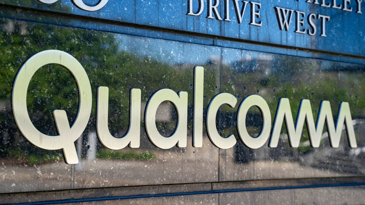 Qualcomm поднимет цены на процессоры на двузначный процент к осени