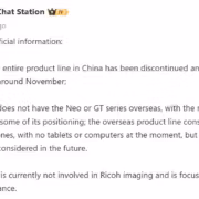 Объявление о закрытии линии Realme GT 9 и Neo 9 в Китае