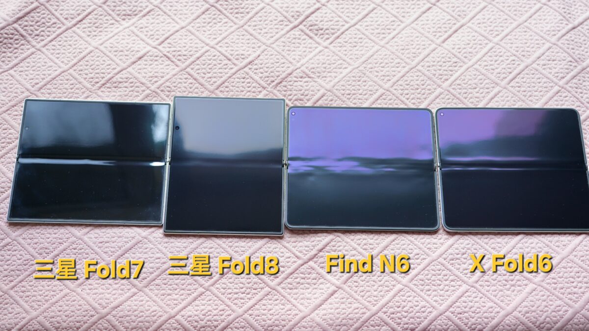 Samsung Galaxy Z Fold8 почти убрал складку на экране, показал Ice Universe