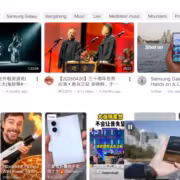Пользователь держит сгибающийся телефон Samsung Galaxy Z Fold 8