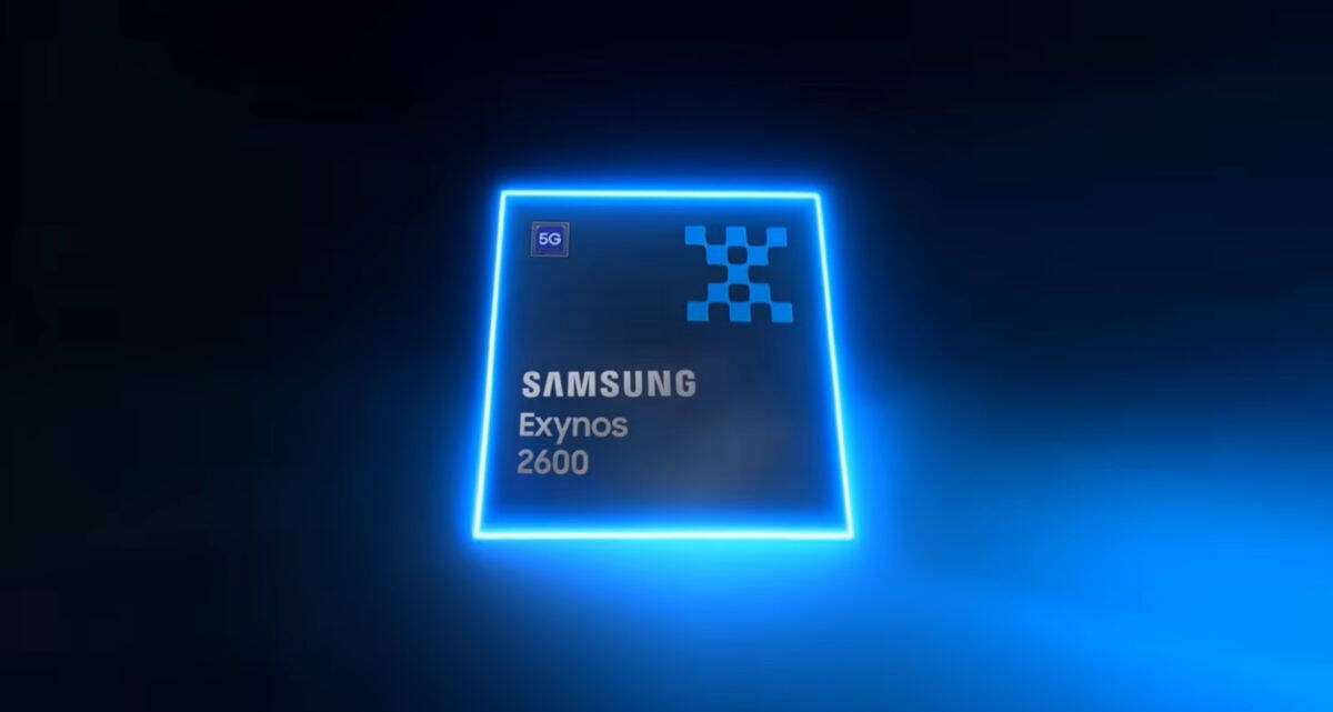 Samsung готовит ИИ-чип Gaia для ПК и уже отдала образцы Lenovo и HP
