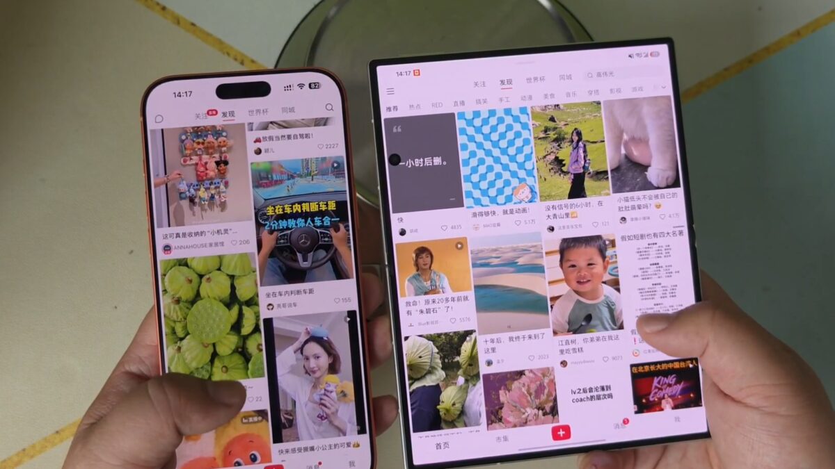 Samsung показала, зачем нужны складные смартфоны, на фоне iPhone 17 Pro Max