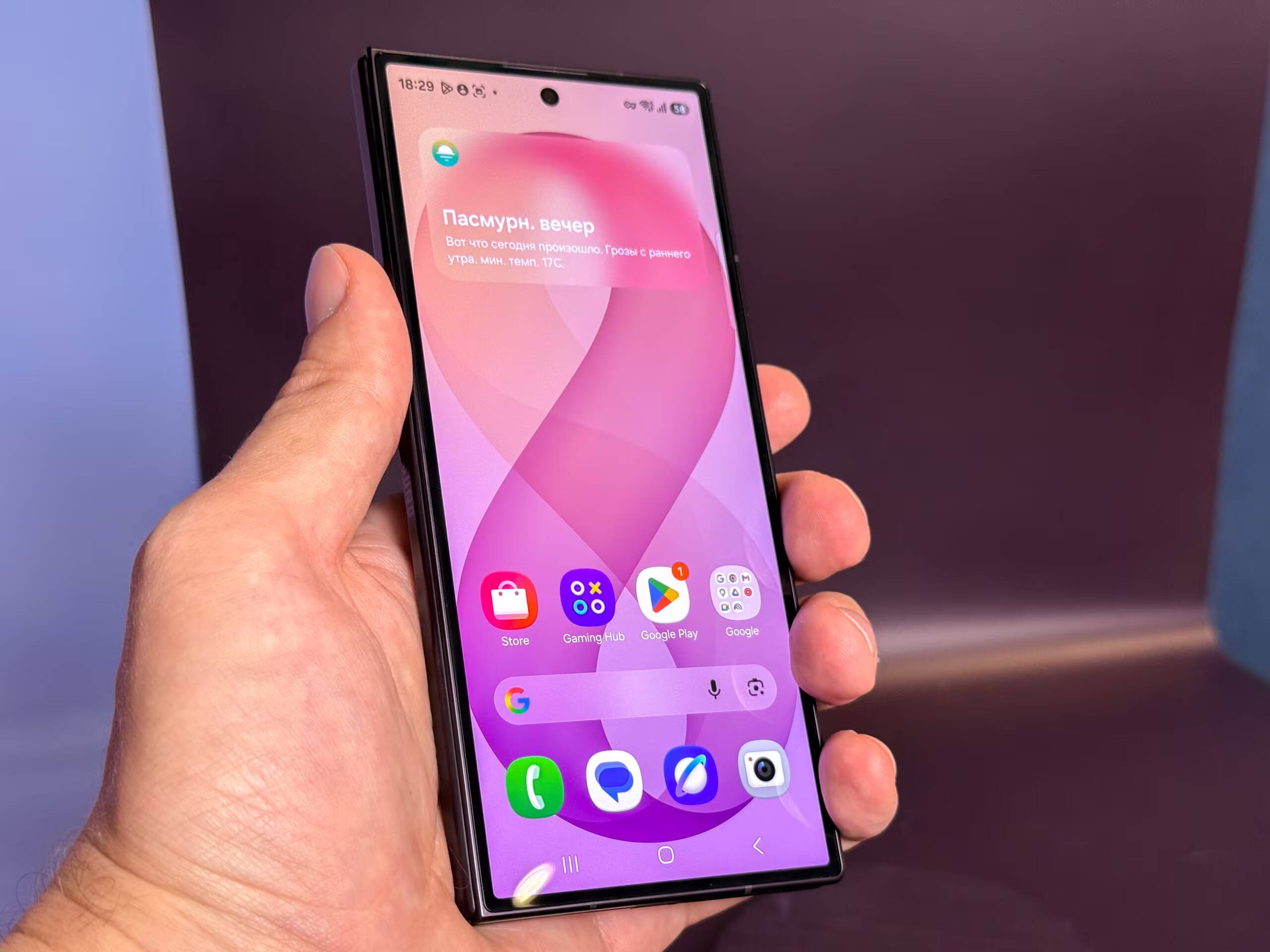Смартфон Samsung Galaxy Z Fold 8 Ultra с экраном