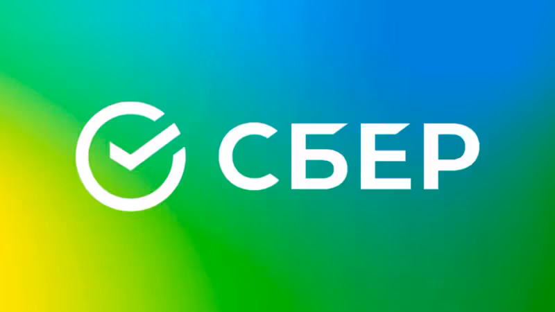 Логотип Сбер с зеленым градиентом и иконкой проверки