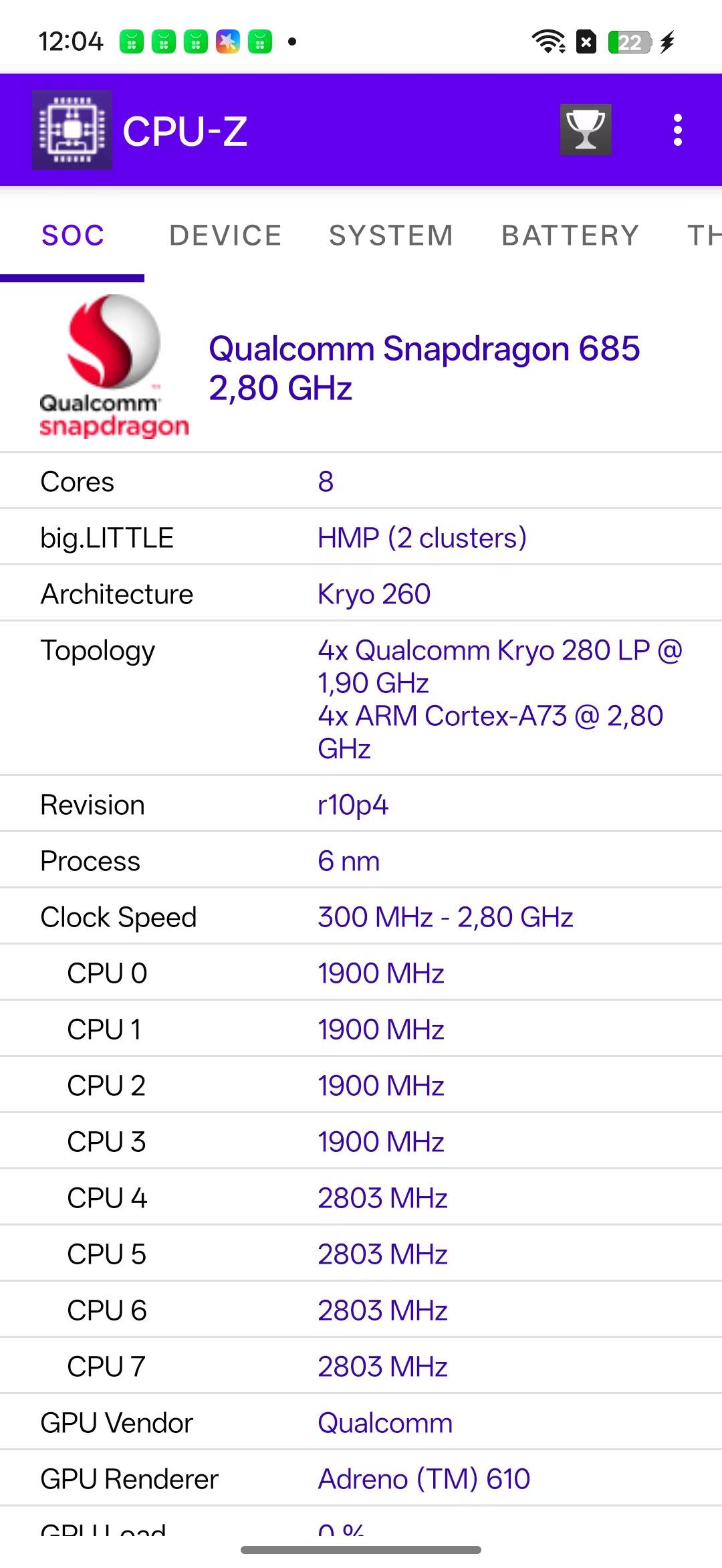 Обзор realme P4: недорогой смартфон с батареей 7000 мАч, AMOLED и Snapdragon 685