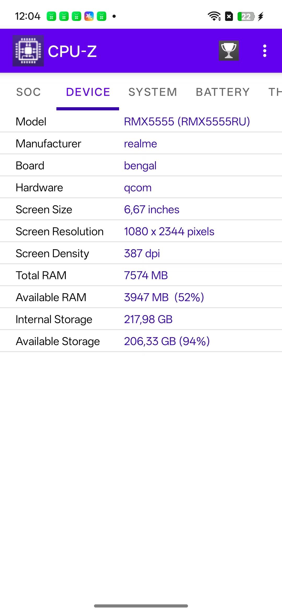 Детали устройства realme RMX5555RU с характеристиками