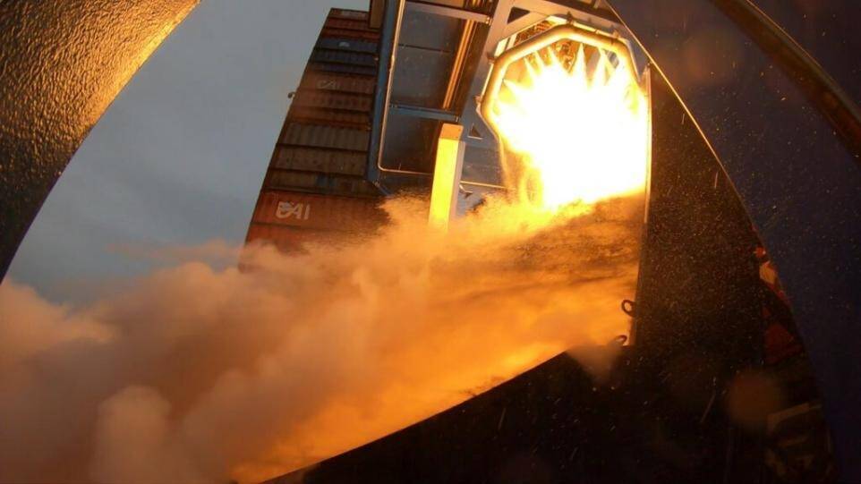 Шотландия готовит первый орбитальный запуск с космодрома SaxaVord 1 Шотландия готовит первый орбитальный запуск с космодрома SaxaVord