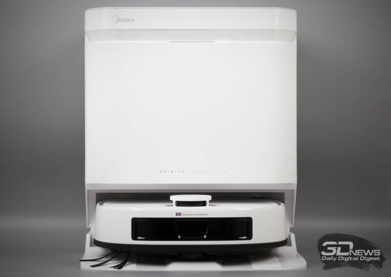 Робот-пылесос Midea VCR V15 EVO Ultra оценили в 34 тыс. рублей 3 Робот-пылесос Midea VCR V15 EVO Ultra сверху на зарядной базе