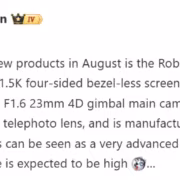 Смартфон Honor Robot Phone может получить 200 Мп камеру и чип Snapdragon 8 Elite Gen 5 1 Роботосмартфон Honor Robot Phone обзор камеры