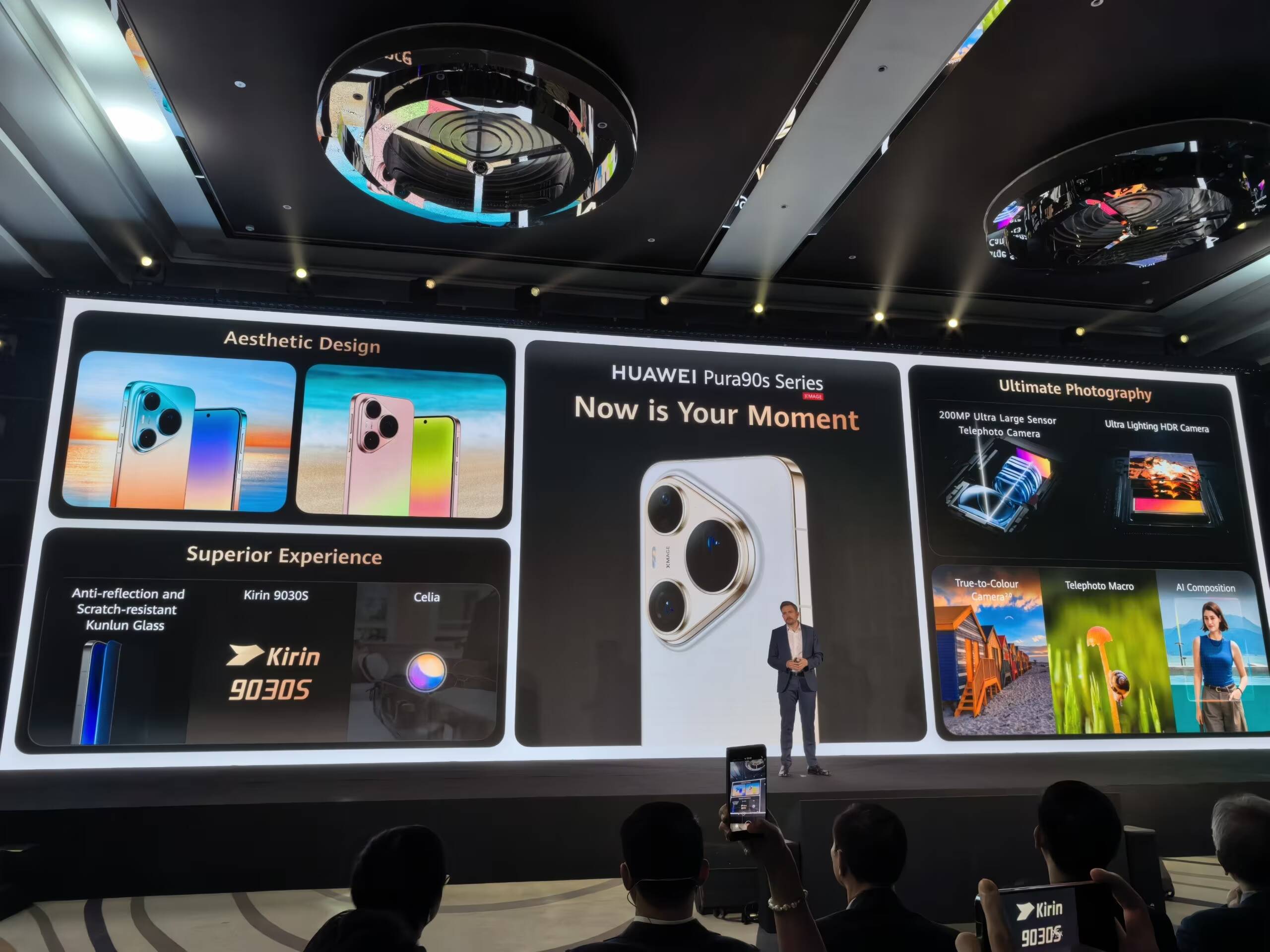 Презентация смартфона Huawei Pura 90s Series в зале