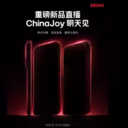 Смартфоны Redmi K100 показали за день до анонса 3 Два смартфона Redmi K100 черные с неоновым контуром