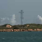 SpaceX потеряла $1 трлн стоимости после пика на дебюте на бирже 4 Мачта спутниковой связи SpaceX Starlink, воздушное пространство