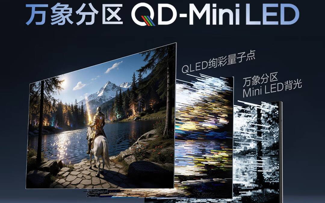 4K при 160 Гц и Full HD при 320 Гц: TCL выпустила игровой монитор 27C2A за $338 5 цельный игровой монитор TCL 27C2A с изображением