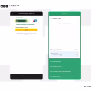 Подтверждение операции Россельхоза Банка UnionPay карта WeChat Pay