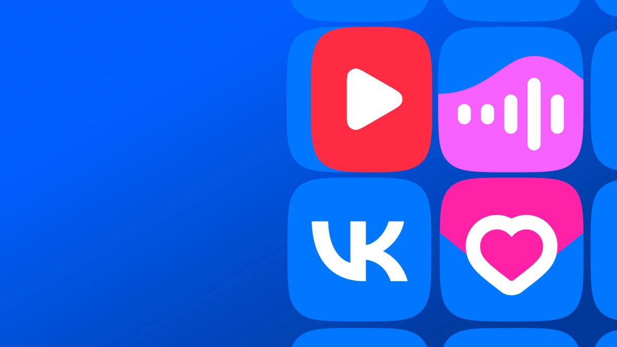 Иконки приложений VK и МАХ на экране смартфона