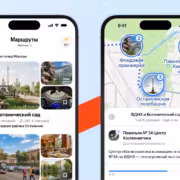 Экран мобильного приложения Яндекс Карты с маршрутом по Москве