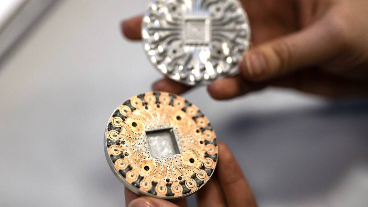 В России предложили архитектуру масштабируемых квантовых процессоров 1 В России предложили архитектуру масштабируемых квантовых процессоров