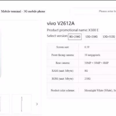 Рендер Vivo X300e с задней камерой и логотипом vivo