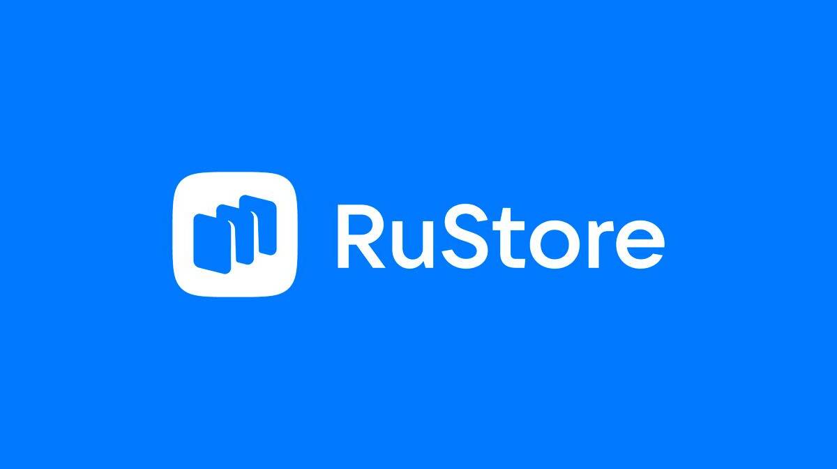 VK договорилась о продаже RuStore менеджменту компании 1 Логотип RuStore на синем фоне с названием