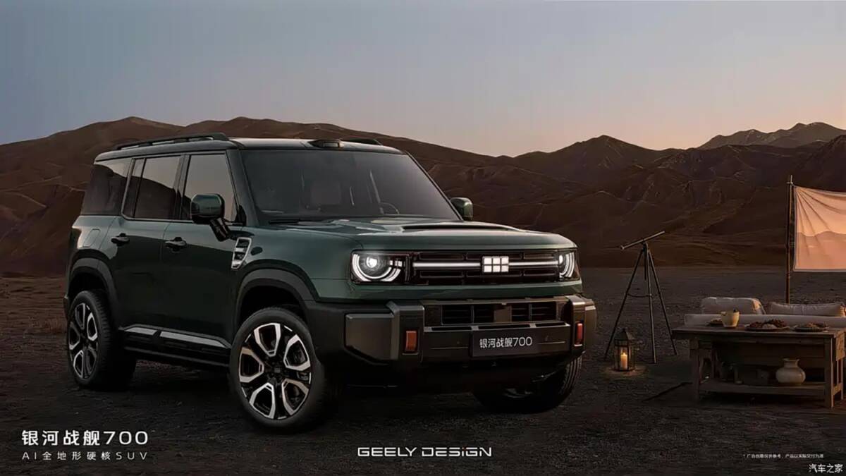 Внедорожник Geely Galaxy Battleship 700 получил салон с «авиационным» селектором