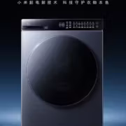 Стиральная машина Xiaomi Mijia Washing Machine Pro на 10 кг