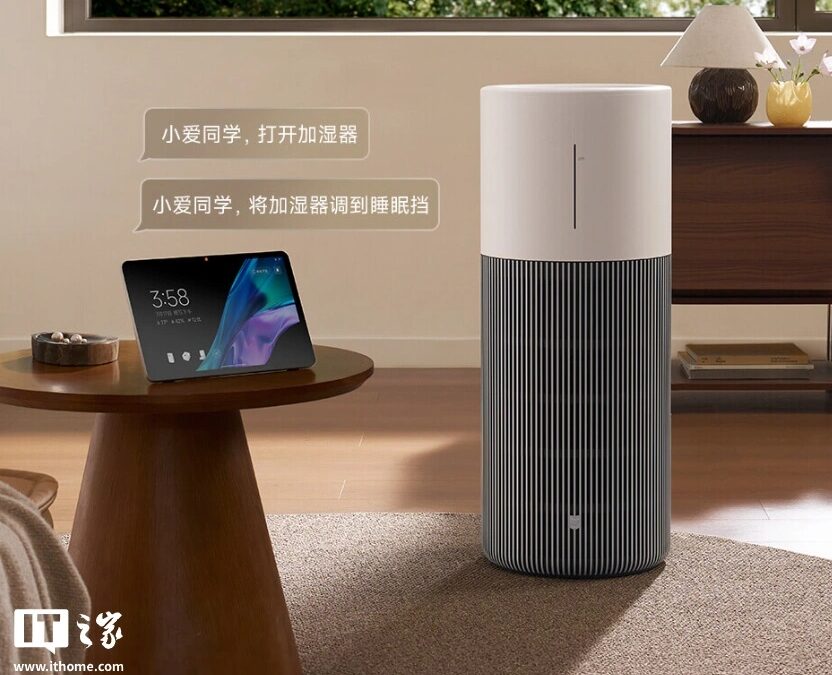 Xiaomi открыла предзаказ на очиститель-увлажнитель с баком на 8 литров