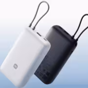 Пауэрбанк Xiaomi на 20000 мАч белый и черный