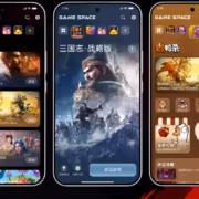 Xiaomi заменяет Game Turbo на Game Space с профилями для разных игр 2 Экран Xiaomi Game Space с профилями для игр
