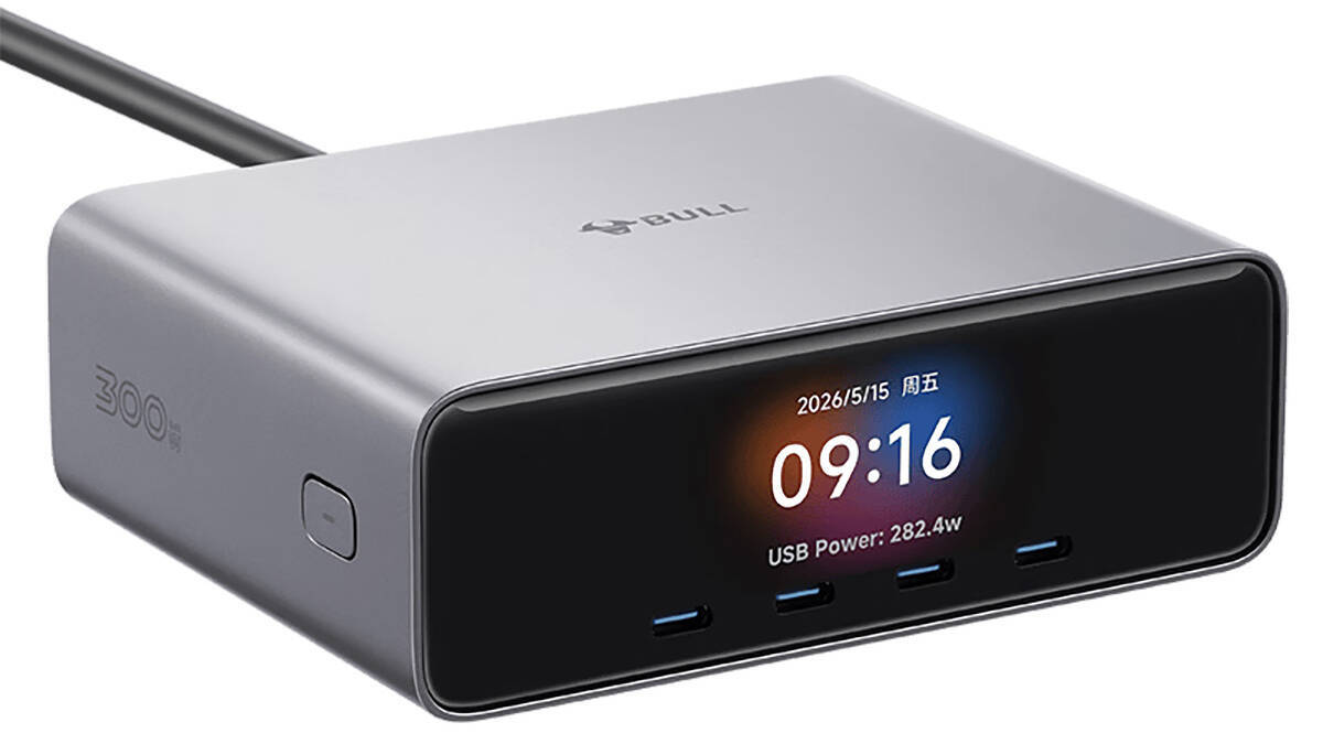 Зарядная станция Bull на 300 Вт получила экран 3 дюйма и 6 USB-портов